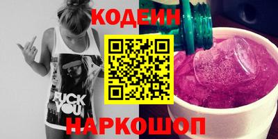 экстази Гагарин