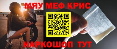 экстази Гагарин