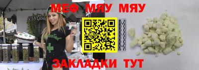apvp Гатчина
