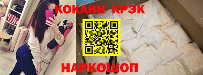 экстази Гагарин