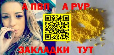 мет Гай