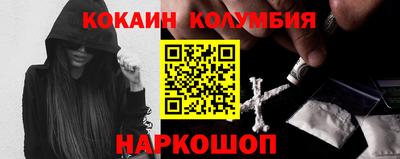 мет Гай