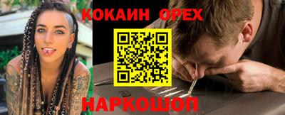 мет Гай