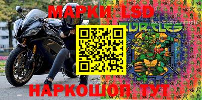 экстази Гагарин