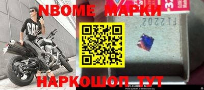 мет Гай