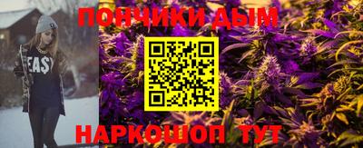 мет Гай
