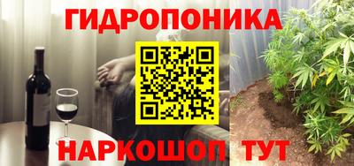 мет Гай