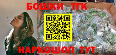 apvp Гатчина