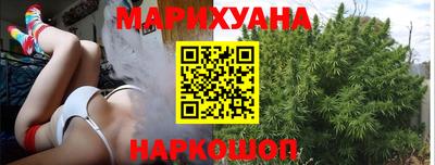 мет Гай