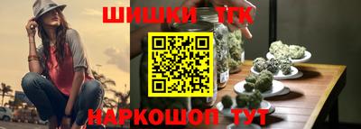 тгк Конаково