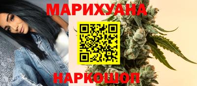 экстази Гагарин