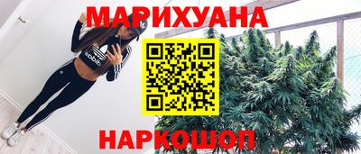 экстази Гагарин