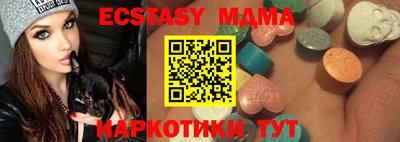 apvp Гатчина