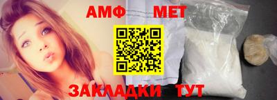 apvp Гатчина