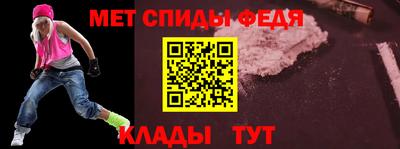 экстази Гагарин