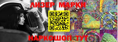 экстази Гагарин