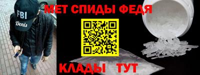 apvp Гатчина