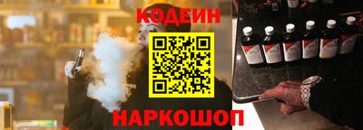 apvp Гатчина