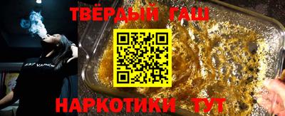 мет Гай