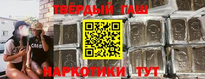 мет Гай