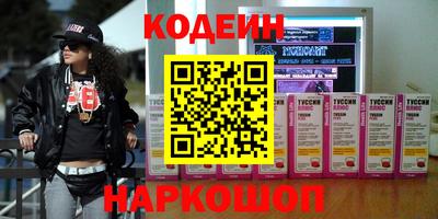 экстази Гагарин