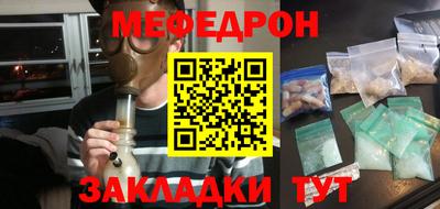экстази Гагарин