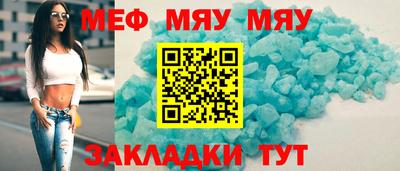 apvp Гатчина